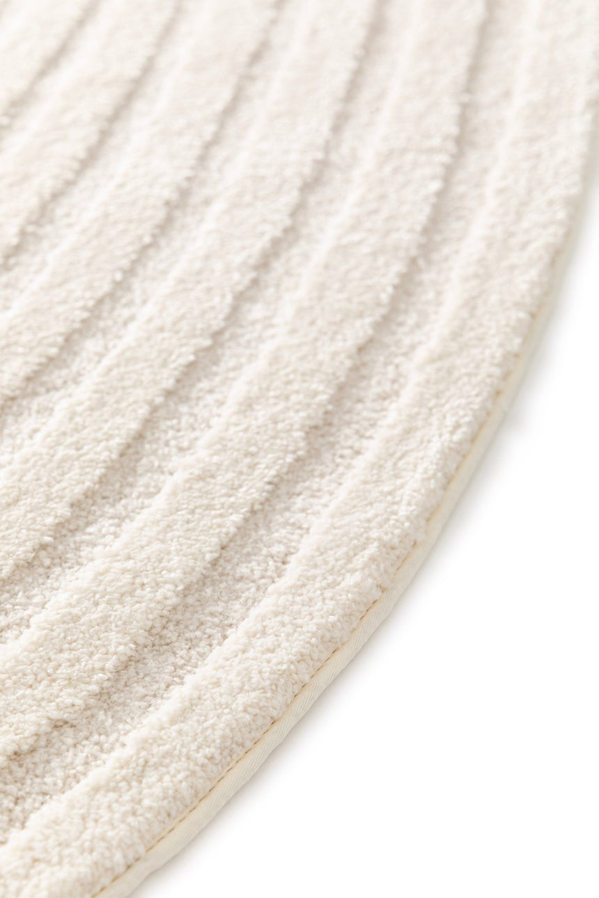 Tapis avec effet relief très doux AEON - AFKliving