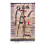Tapis Berbere de M'Rirt coloré 168 x 266 cm - AFKliving
