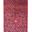 Tapis Berbere en laine vintage 192 x 366 cm - AFKliving