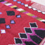 Tapis berbere marocain contemporain en laine 202 x 302 cm - AFKliving