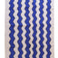 Tapis berbere marocain moderne en laine 200 x 293 cm - AFKliving