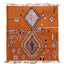Tapis berbère marocain moderne en laine 245 x 285 cm - AFKliving