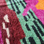 Tapis Berbere marocain pure laine 174 x 264 cm - AFKliving