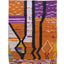 Tapis berbère marocain pure laine 211 x 313 cm - AFKliving