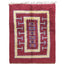 Tapis berbere marocain pure laine 217 x 298 cm - AFKliving