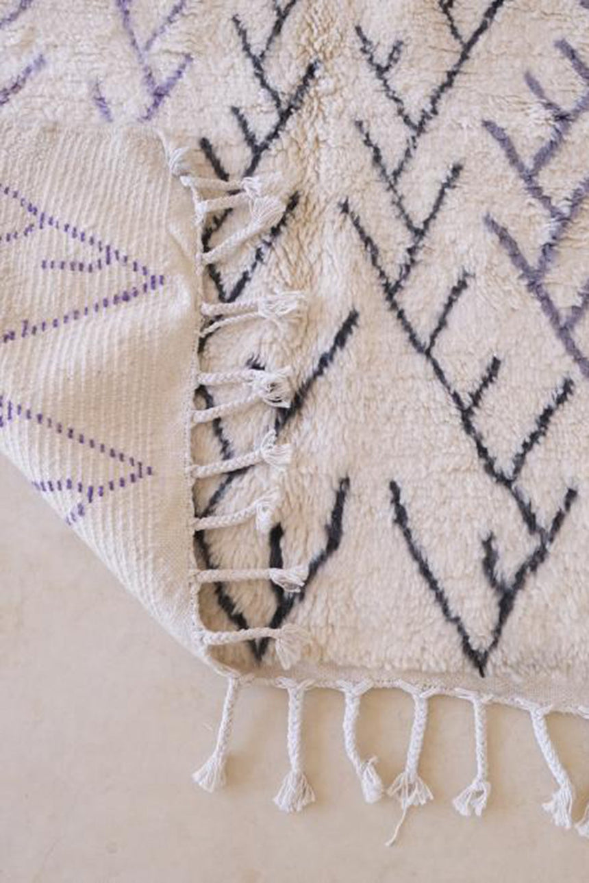 Tapis Berbere marocain pure laine 255 x 150 cm - AFKliving