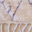 Tapis Berbere marocain pure laine 255 x 150 cm - AFKliving