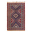 Tapis Berbere marocain pure laine 263 x 171 cm - AFKliving