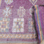 Tapis Berbere marocain pure laine 306 x 167 cm - AFKliving