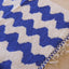 Tapis contemporain marocain en laine 203 x 294 cm - AFKliving