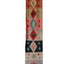 Tapis de couloir Berbere Boujaad coloré 89 x 492 cm - AFKliving