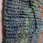 Tapis de couloir pure laine Berbere 73 x 386 cm - AFKliving