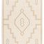 Tapis design en tissage Gobelins en jute et fibres recyclées OAXACA - AFKliving