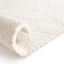 Tapis design ultra doux en fibres recyclées BYRON - AFKliving
