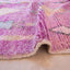 Tapis Berbere marocain pure laine 159 x 238 cm - AFKliving