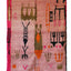 Tapis Berbere marocain pure laine 199 x 290 cm - AFKliving