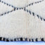 Tapis Berbere marocain pure laine 203 x 289 cm - AFKliving