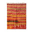 Tapis Berbere marocain pure laine 217 x 302 cm - AFKliving