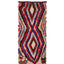 Tapis Berbere marocain pure laine 71 x 156 cm - AFKliving