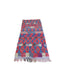 Tapis Berbere marocain pure laine 71 x 168 cm - AFKliving