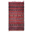 Tapis Kilim Berbere marocain pure laine 150 x 285 cm - AFKliving