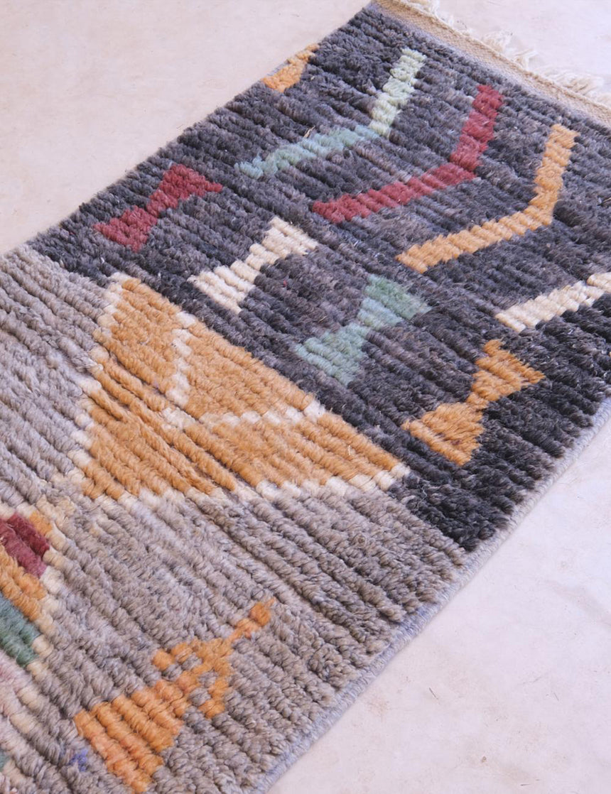 Pure Berber wool hallway rug 74 x 351 cm