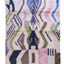 Tapis berbere marocain contemporain en laine 215 x 285 cm - AFKliving