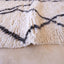 Tapis Berbere marocain pure laine 127 x 174 cm - AFKliving