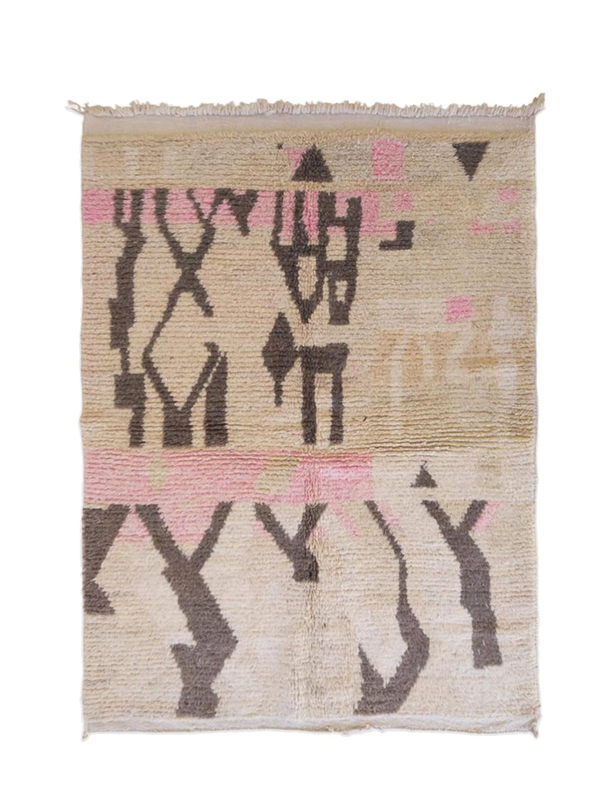Tapis berbere marocain pure laine 131 x 200 cm - AFKliving