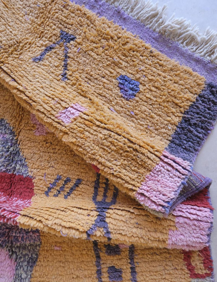 Tapis berbère marocain pure laine 151 x 248 cm - AFKliving