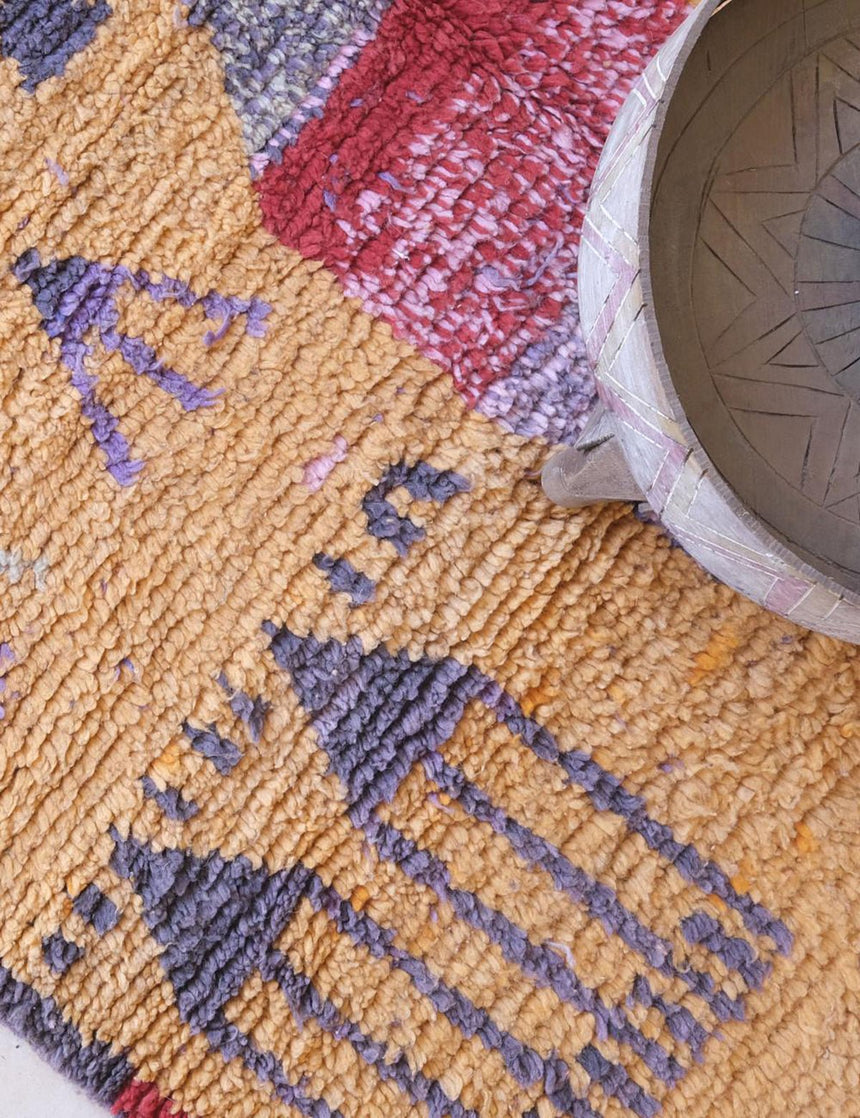 Tapis berbère marocain pure laine 151 x 248 cm - AFKliving