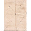 Tapis Berbere marocain pure laine 190 x 268 cm - AFKliving