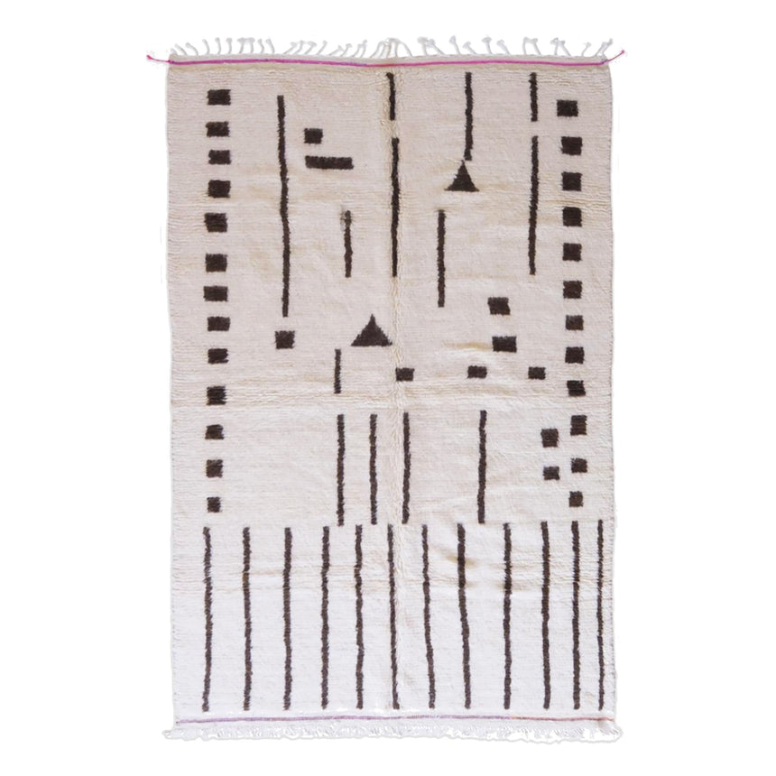 Tapis berbère marocain pure laine 194 x 295 cm - AFKliving