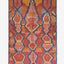 Tapis berbere marocain pure laine 207 x 303 cm - AFKliving