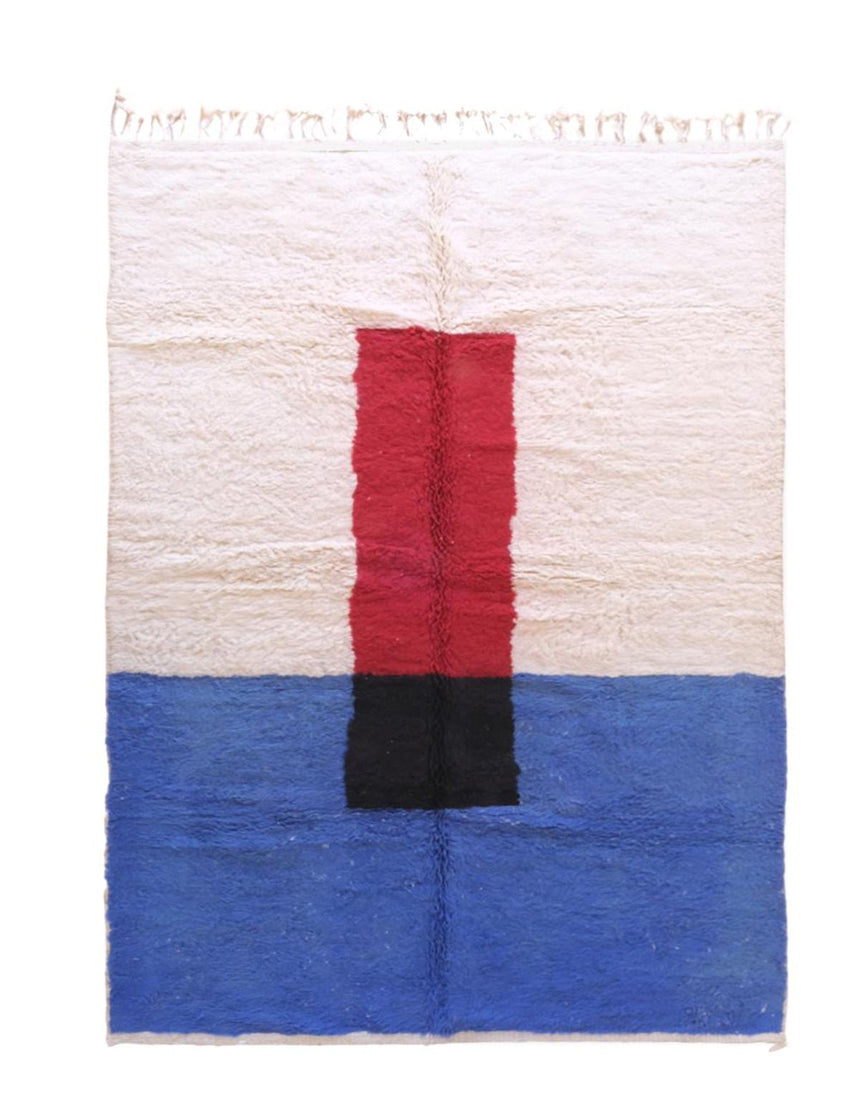 Tapis berbère original au style minimaliste en laine 251 x 355 cm - AFKliving