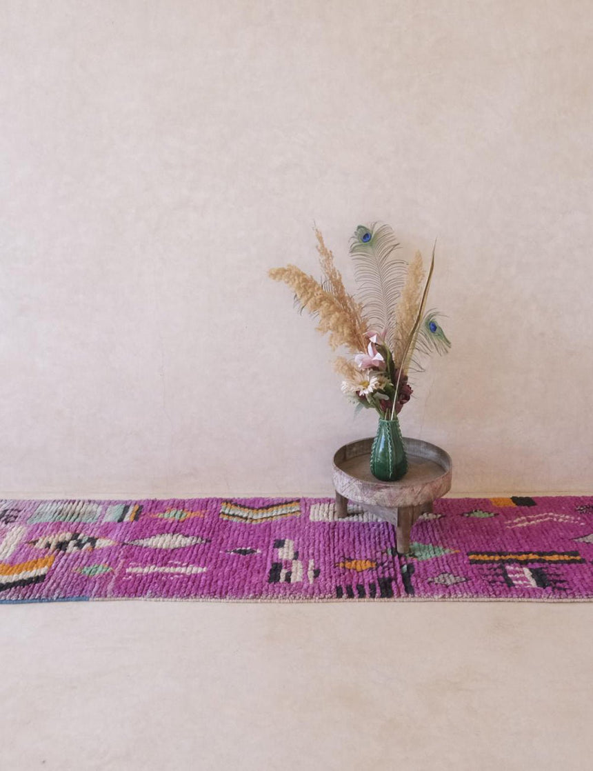 Tapis de couloir pure laine berbère 69 x 327 cm - AFKliving