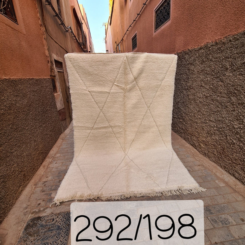Tapis berbere Beni Ouarain pure laine 198 x 292 cm - AFKliving
