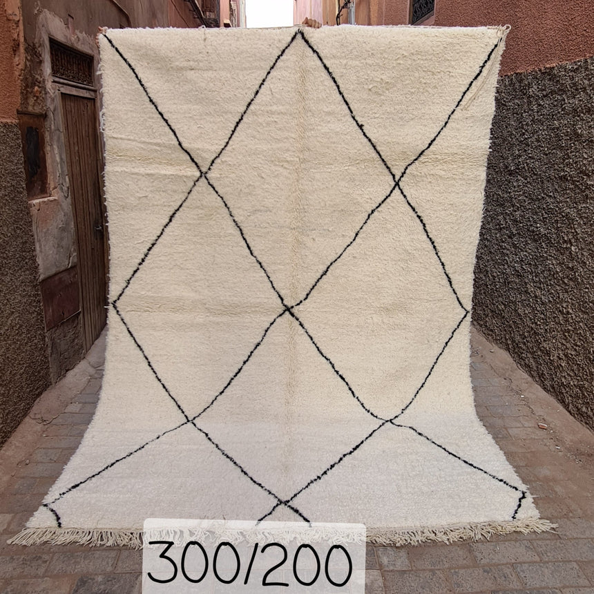Tapis berbere Beni Ouarain pure laine 200 x 300 cm - AFKliving