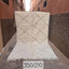 Tapis berbere Beni Ouarain pure laine 210 x 350 cm - AFKliving