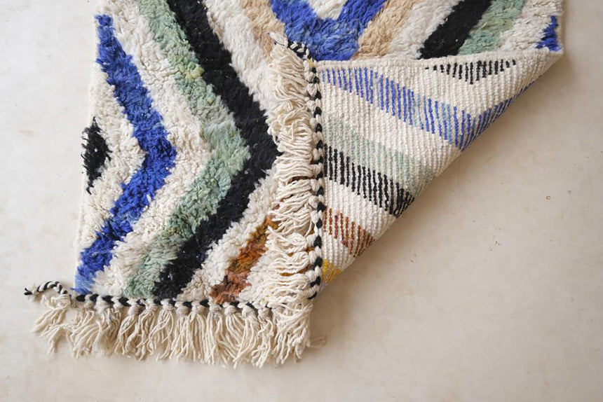 Tapis Berbere marocain pure laine 100 x 150 cm - AFKliving