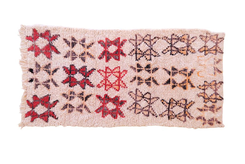 Tapis Berbere marocain pure laine 110 x 223 cm - AFKliving