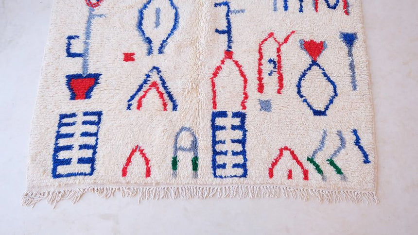 Tapis Berbere marocain pure laine 144 x 252 cm - AFKliving