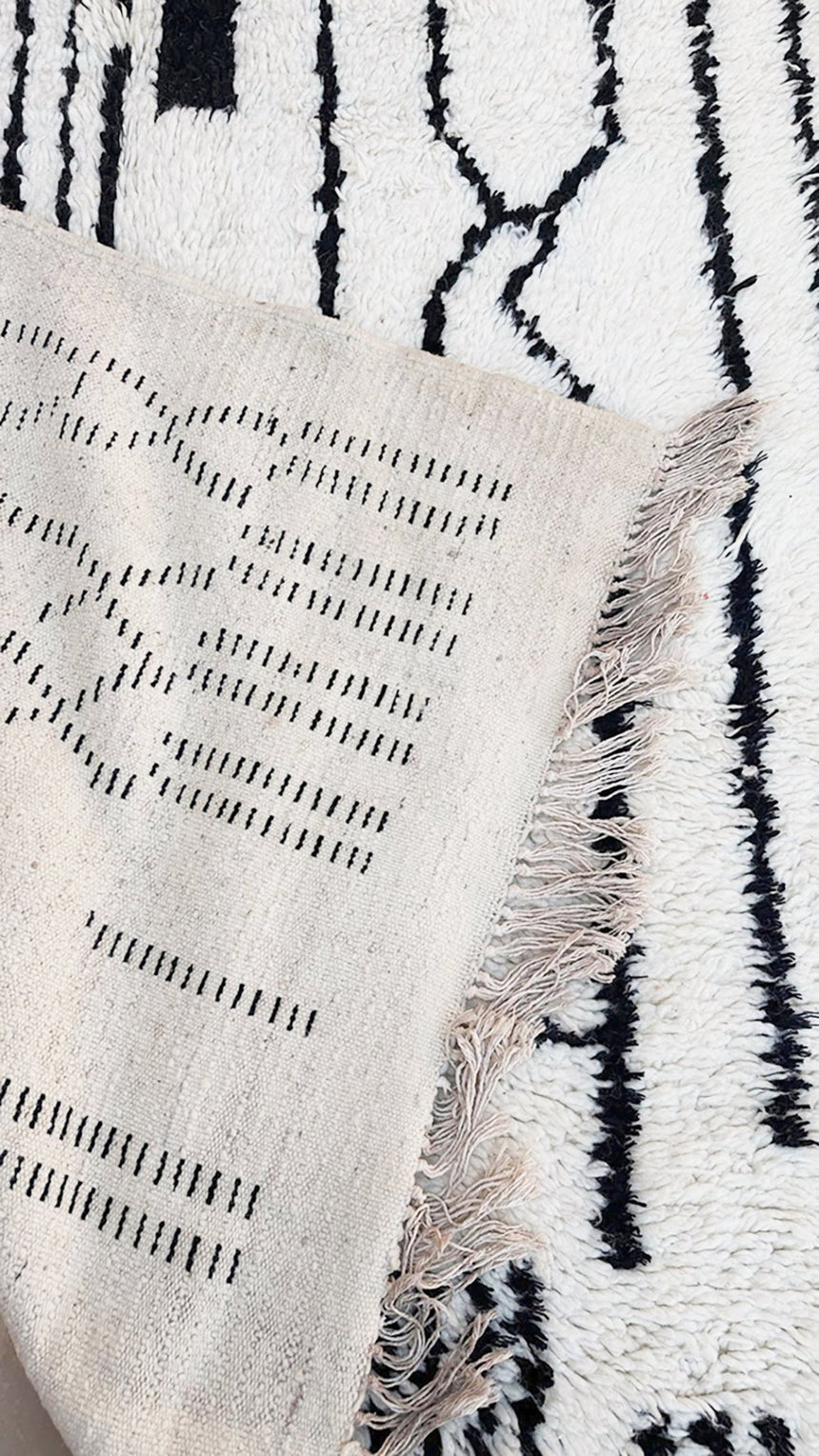 Tapis Berbere marocain pure laine 144 x 259 cm - AFKliving