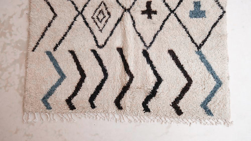 Tapis Berbere marocain pure laine 144 x 265 cm - AFKliving