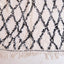 Tapis Berbere marocain pure laine 151 x 254 cm - AFKliving