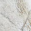 Tapis Berbere marocain pure laine 203 x 286 cm - AFKliving