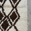 Tapis de couloir Berbere marocain pure laine 97 x 214 cm - AFKliving